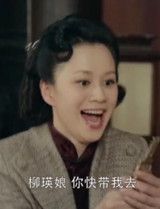 娘道隆家金库在什么地方？隆万氏结局是什么？