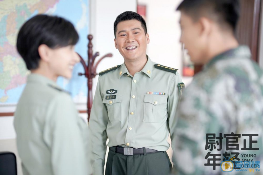尉官正年轻剧照