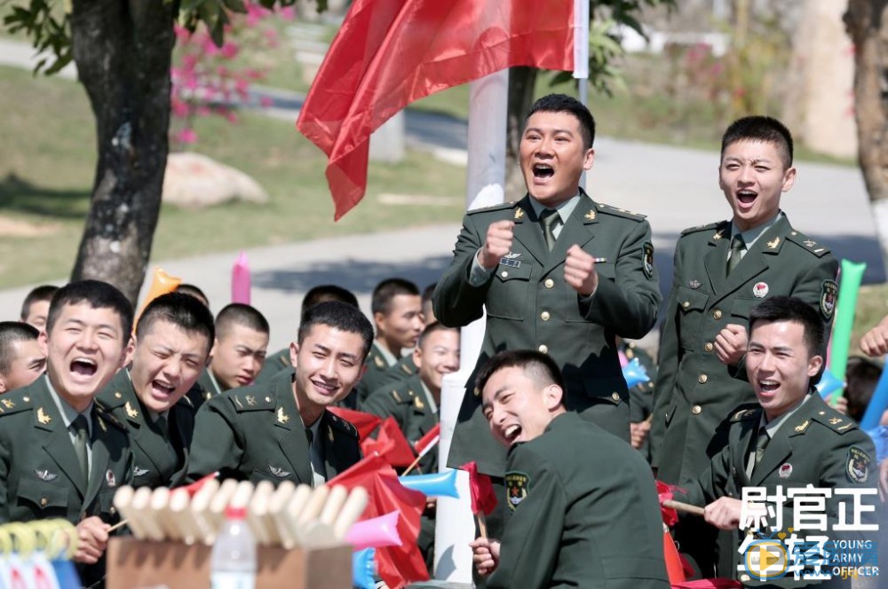 我们正年轻剧照