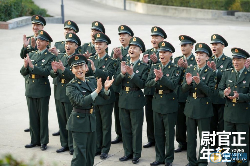 我们正年轻剧照