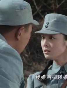 娘道念娣和五儿在一起了吗？念娣和五儿是亲姐弟吗？