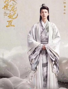双世宠妃2流觞是谁演的？流觞扮演者陈宥维个人资料、写真及生活照欣赏