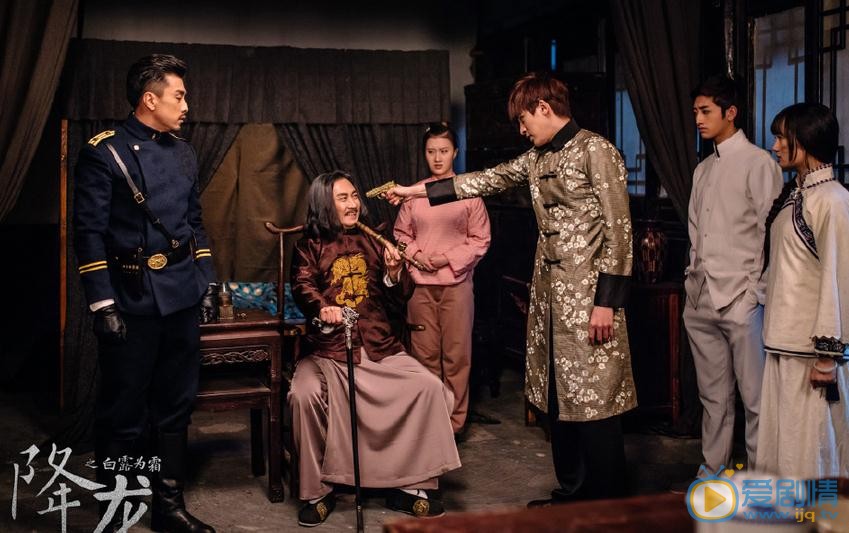 降龙之白露为霜剧情介绍(1-20集大结局)