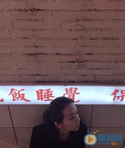 盛唐幻夜贞贞是谁演的？贞贞扮演者周韵茹个人资料、写真及生活照欣赏