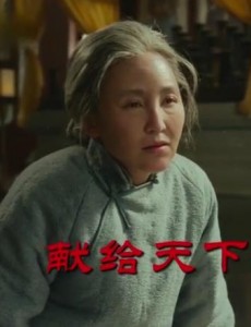 娘道大结局瑛娘死了吗？瑛娘的结局是什么？