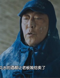 正阳门下小女人窝脖是什么意思？蔡全无的外号为什么叫“窝脖儿”？