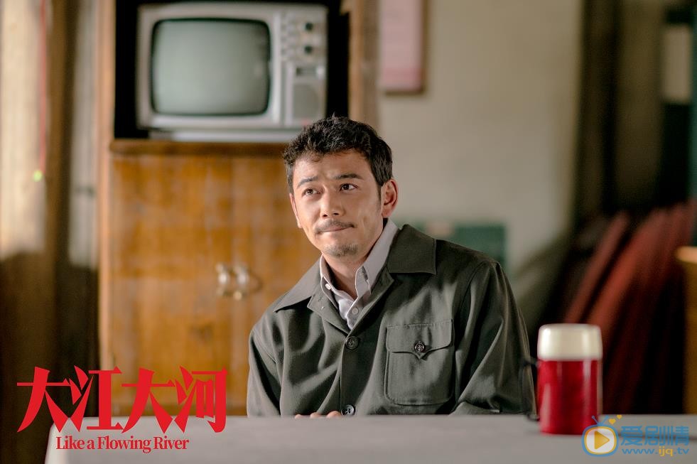 大江大河剧情介绍(1-47集大结局)