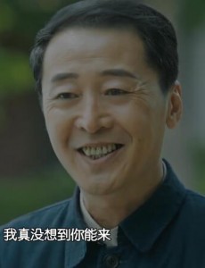 正阳门下小女人徐慧真喜欢徐老师吗？徐慧真为什么又变卦和徐老师分手了？