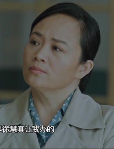 正阳门下小女人赵雅丽为什么当了一天经理就下台了？赵雅丽犯了什么错？