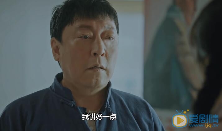 正阳门下小女人剧照