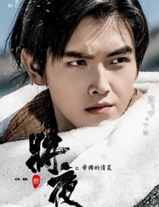 将夜宁缺是谁扮演的？将夜宁缺扮演者陈飞宇个人资料、写真及生活照欣赏