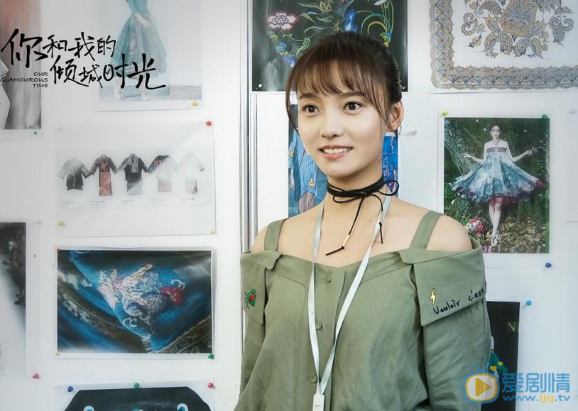 你和我的倾城时光陈雅怡是谁扮演的？陈雅怡扮演者林源个人资料、写真及生活照欣赏