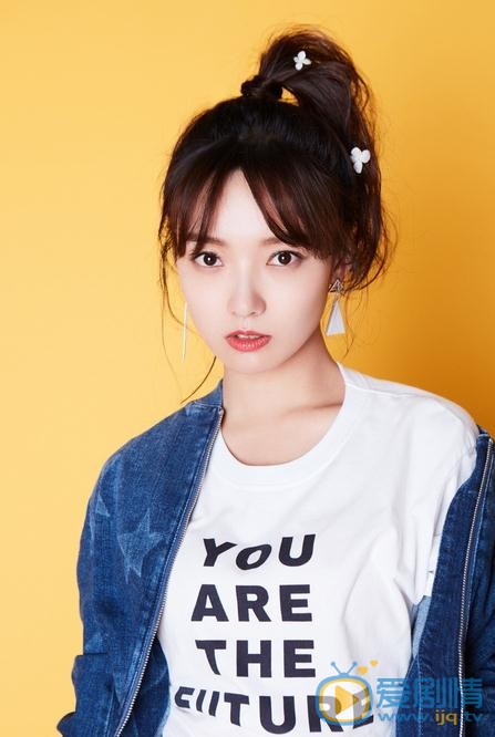 你和我的倾城时光陈雅怡是谁扮演的？陈雅怡扮演者林源个人资料、写真及生活照欣赏