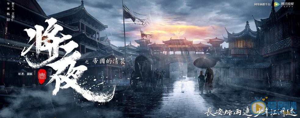 将夜昊天和冥王是同一个人吗？昊天和冥王是什么关系？