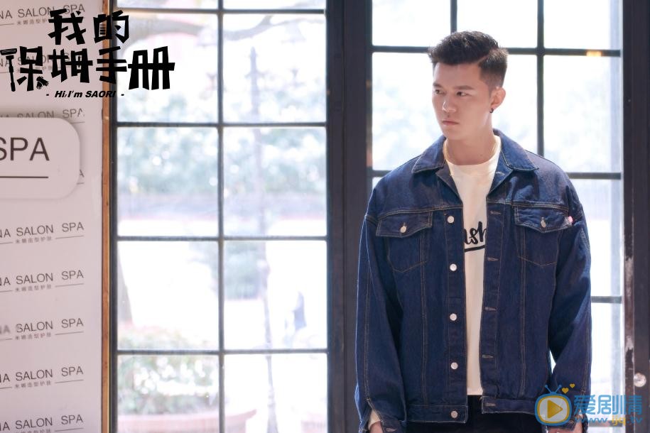 我的保姆手册剧情介绍(1-40集大结局)