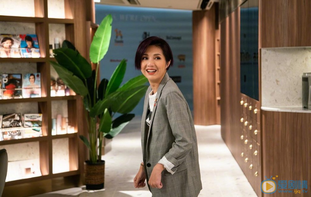 多功能老婆剧照