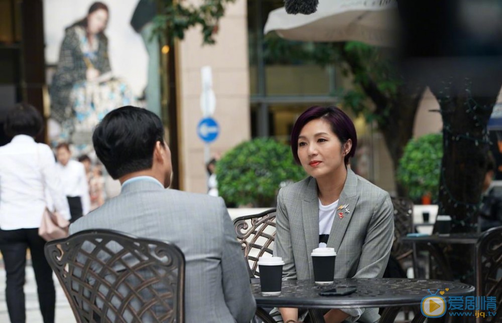 多功能老婆剧照