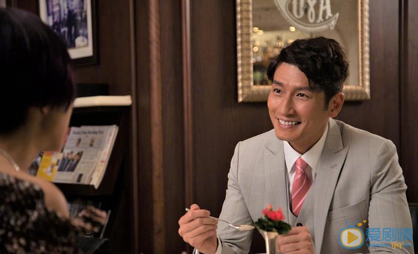 多功能老婆剧照