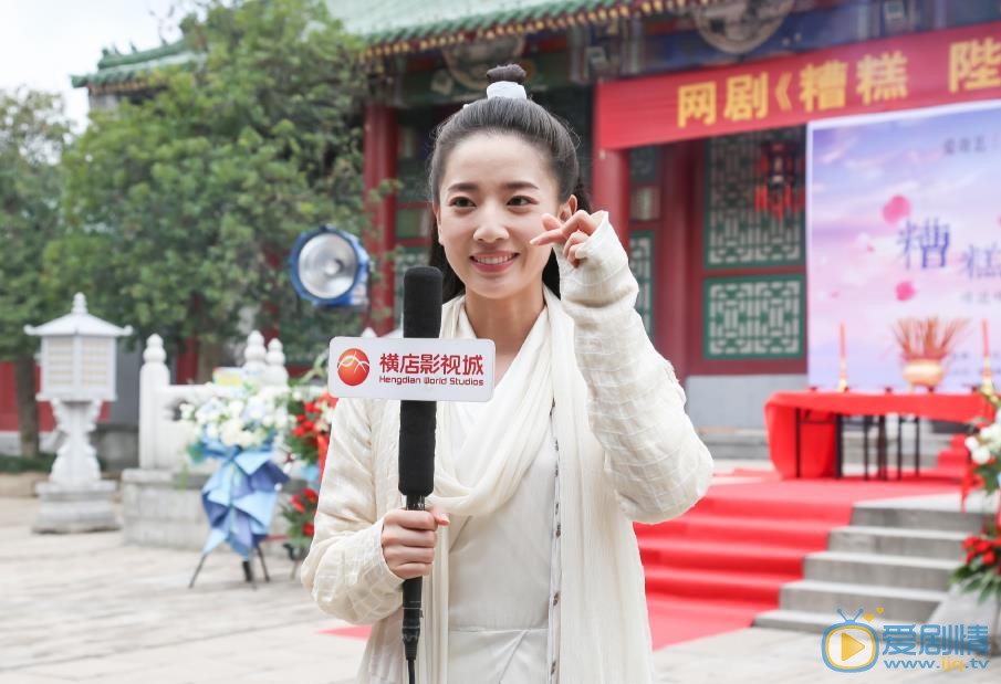 网剧糟糕陛下心动了剧情介绍