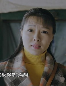 正阳门下小女人李春雁为什么要辞职？李春雁辞职离开宾馆的原因是什么？