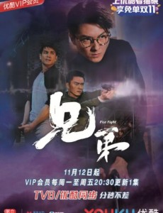 兄弟什么时候播出？每周几更新每周更新几集？兄弟一共多少集？