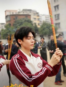 人不彪悍枉少年什么时候播出 人不彪悍枉少年播出时间及平台介绍