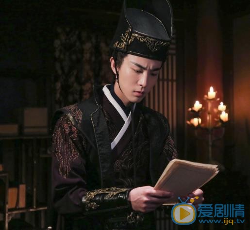 重明卫：大明机密剧照