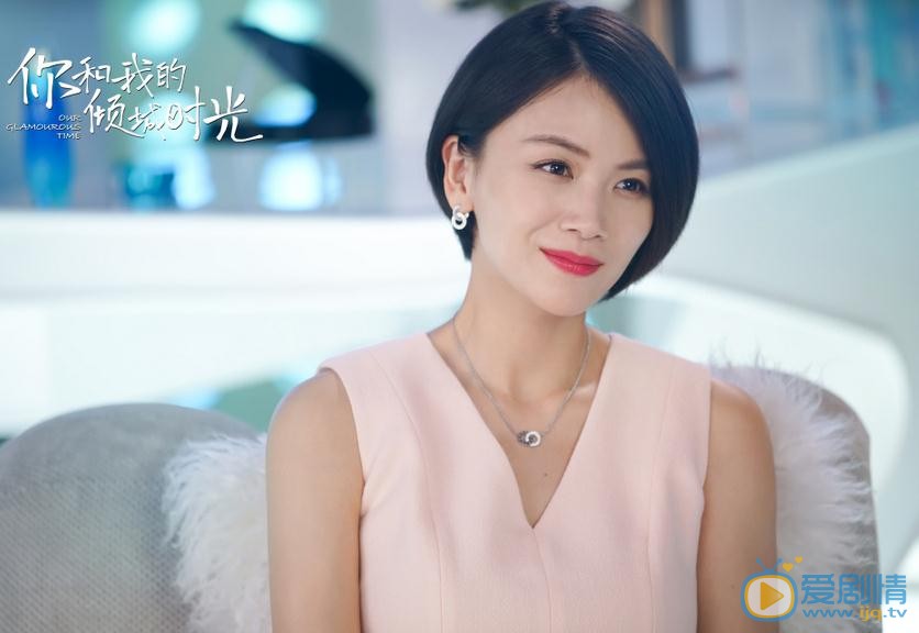 你和我的倾城时光电视剧和小说差异大吗？电视剧和小说有什么区别？区别介绍大盘点