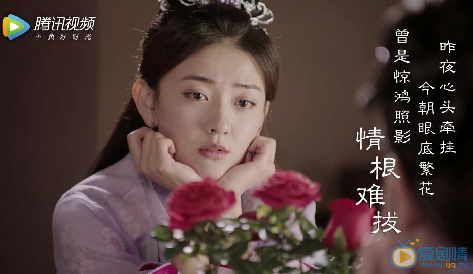 双世宠妃2曲小檀第几集恢复记忆的？曲小檀为什么失去记忆？