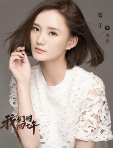 我们的四十年冯清为什么反对冯胜利再婚？冯清不想让爸爸娶后妈的原因是什么？