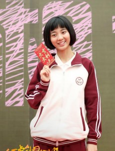人不彪悍枉少年预告片曝光 侯明昊变身“无敌大花彪”追爱万鹏