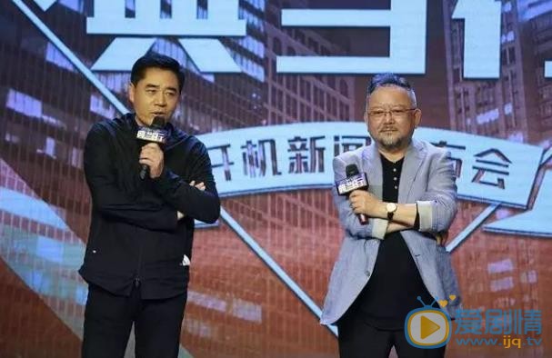 典当行剧照