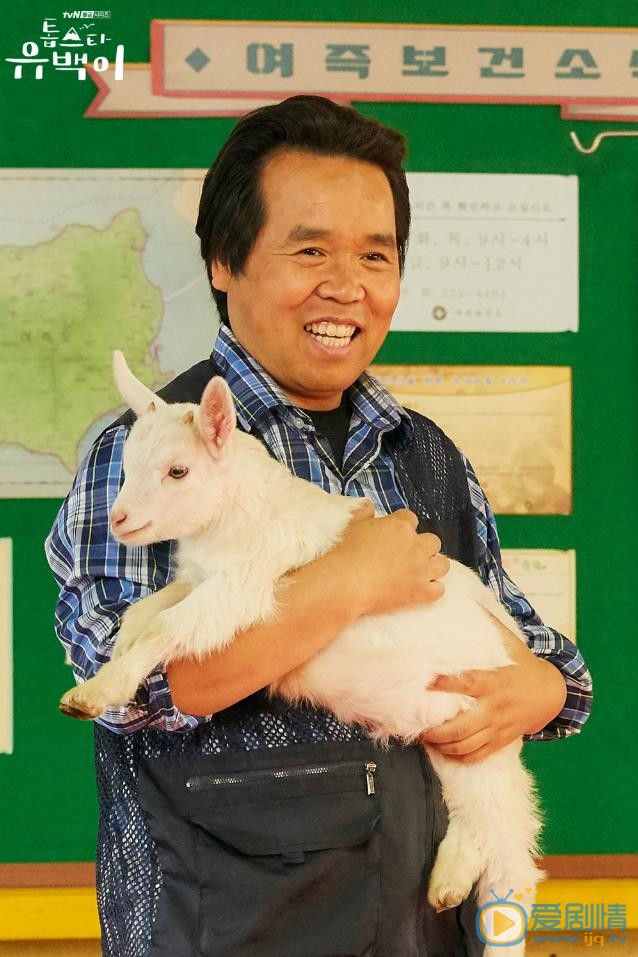 巨星刘白理剧照