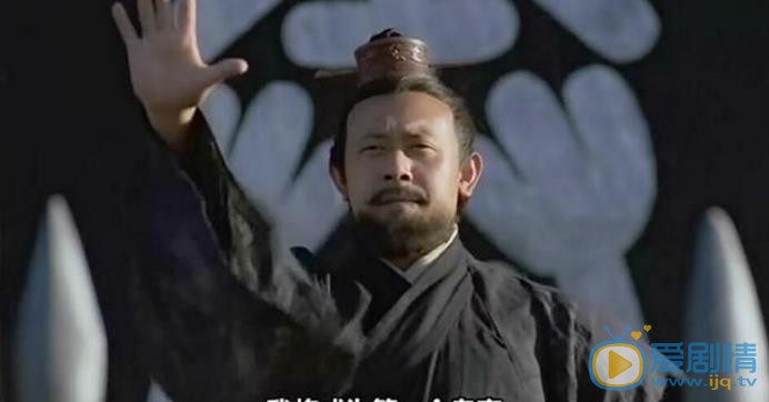 曹操剧照
