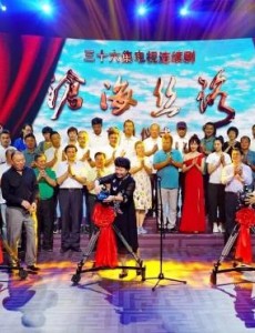 沧海丝路什么时候播出？沧海丝路播出时间及平台介绍