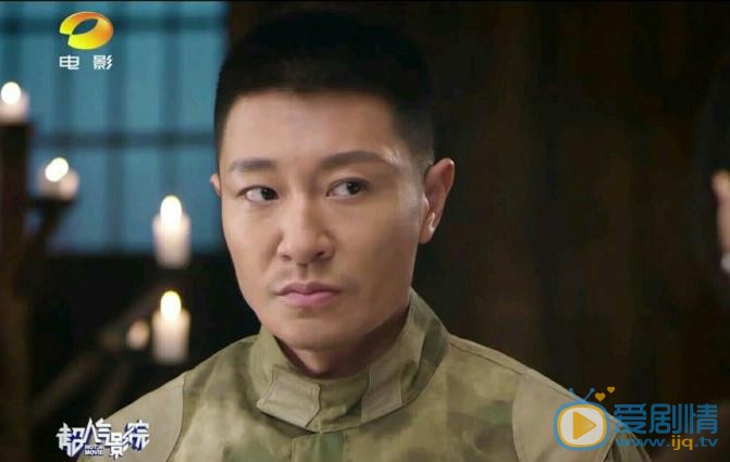 特种兵之深入敌后剧情介绍(1-44集大结局)