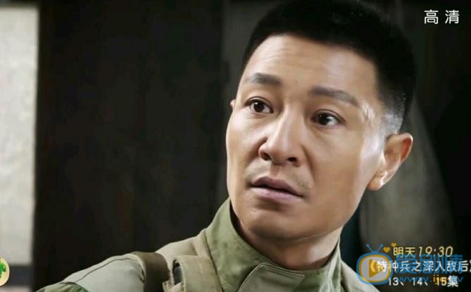 特种兵之深入敌后剧情介绍(1-44集大结局)