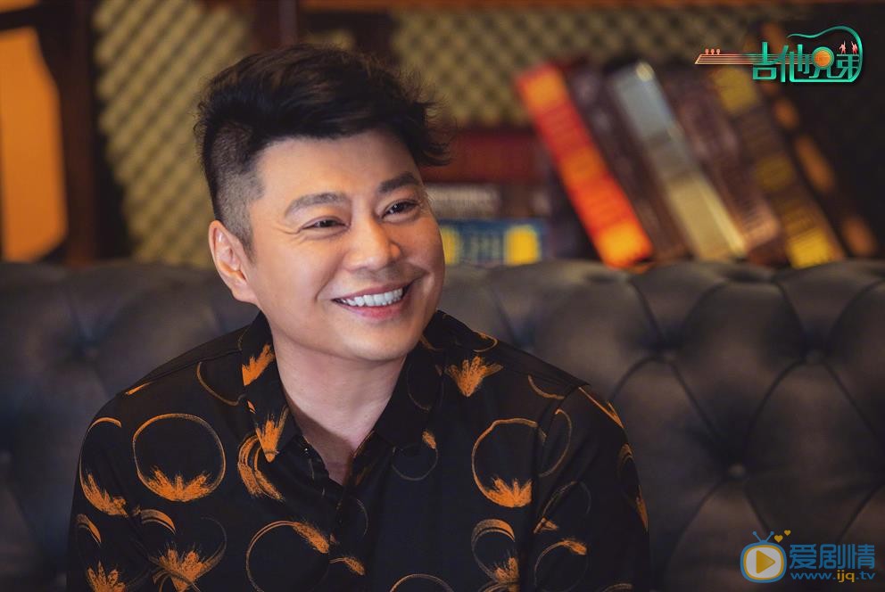吉他兄弟剧情介绍(1-43集大结局)