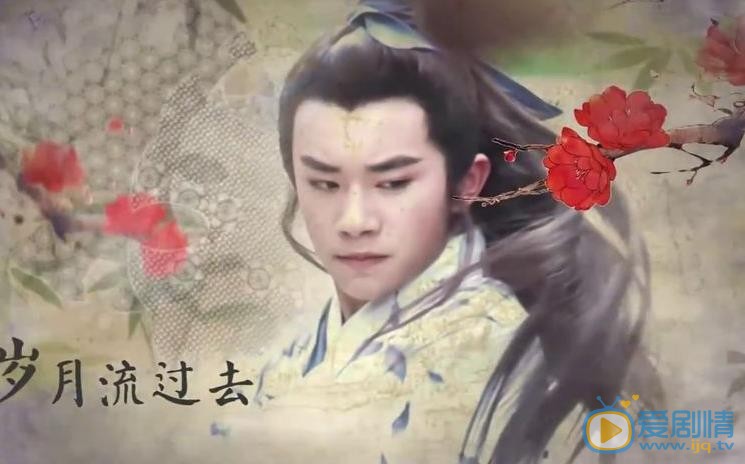 电视剧剑来剧情介绍