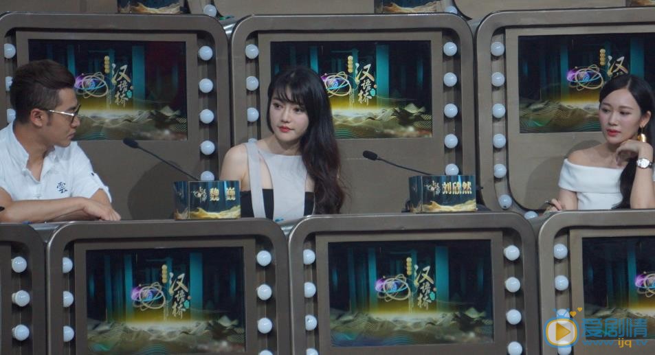 幸福一家人余可可是谁演的？余可可扮演者刘欣然个人资料、写真及生活照欣赏