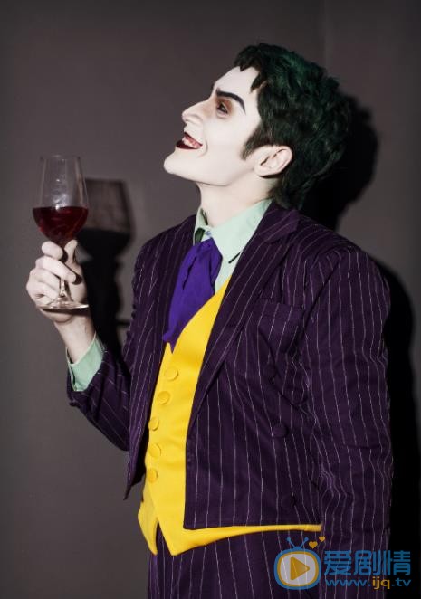 居来提Joker写真