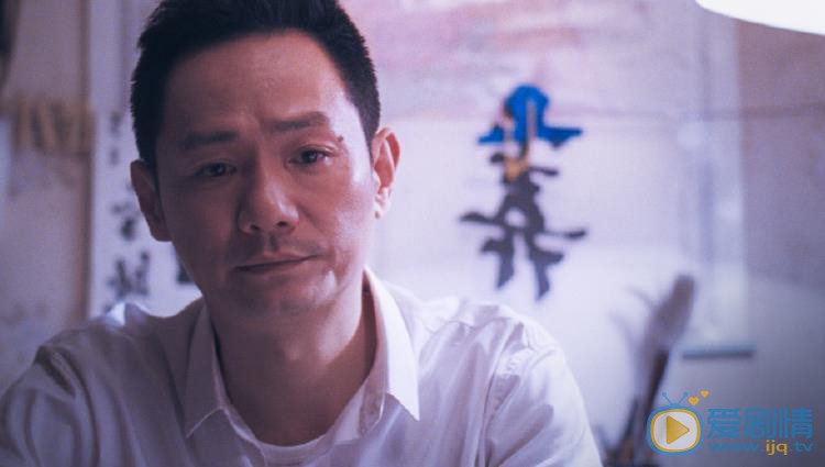 狗十三剧照