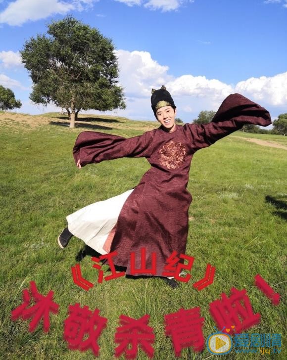 张任杰片场照