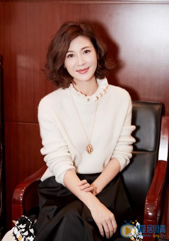 那座城这家人发布会