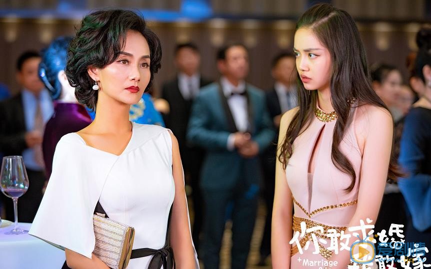 你敢求婚我敢嫁剧照