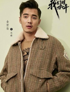 我们的四十年冯都有没有回剧组？冯都什么时候回剧组的？