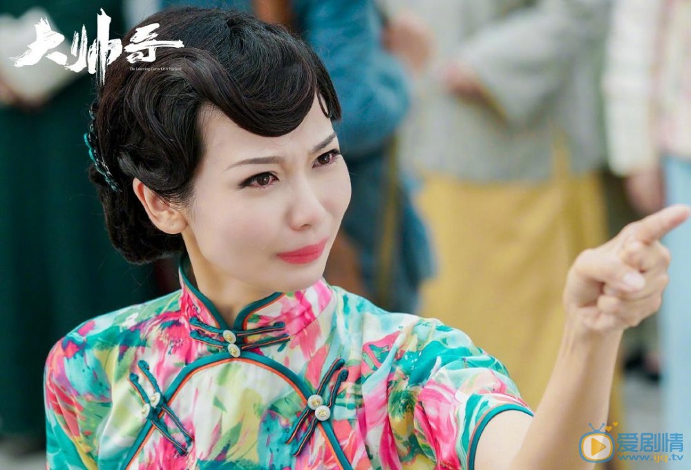 大帅哥剧情介绍(1-30集大结局)