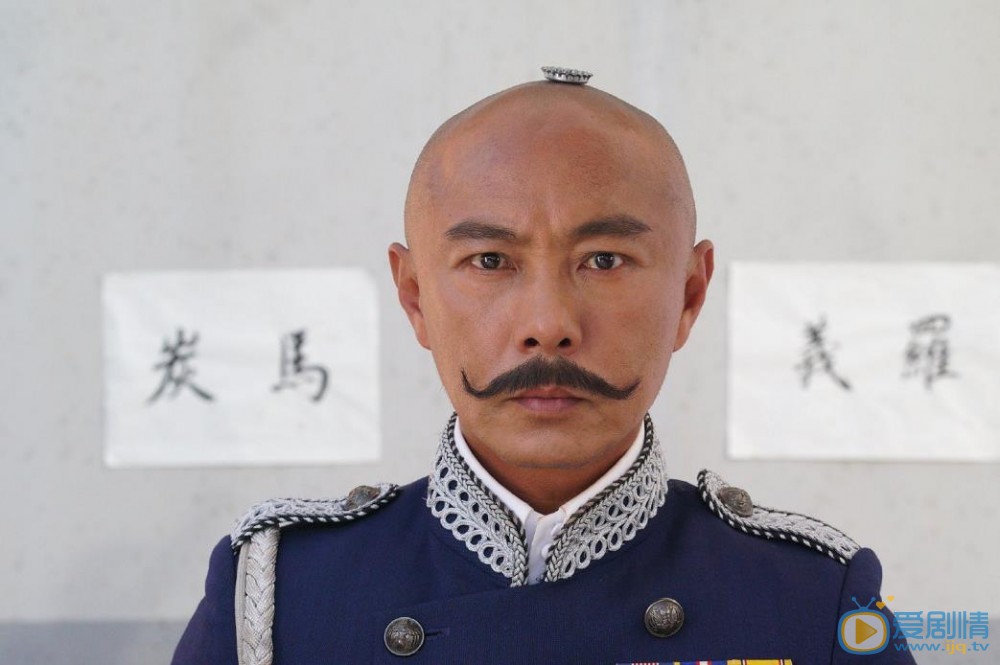 大帅哥剧情介绍(1-30集大结局)