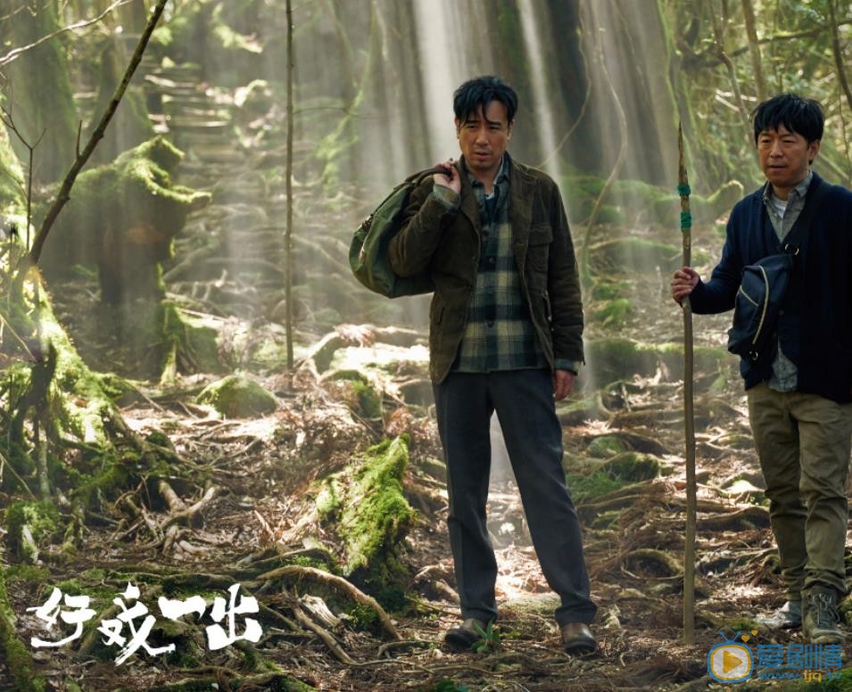好戏一出和一出好戏是什么关系？好戏一出是电影一出好戏的剧版吗？