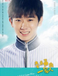 幸福一家人范美秀和房小龙什么关系？房小龙是范美秀什么人？